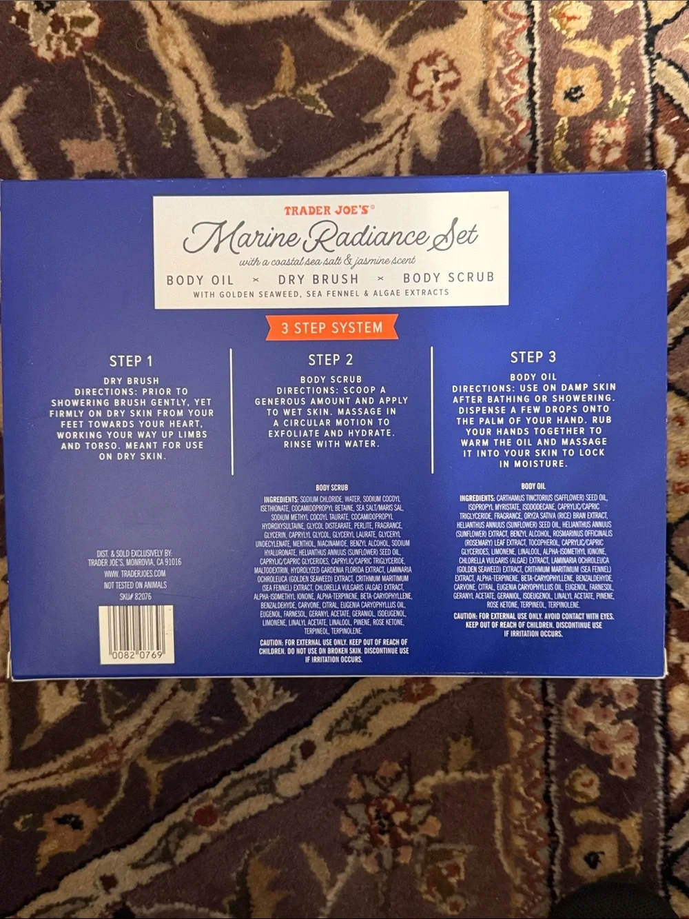 New Trader Joe's Marine Radiance Set Lot Body Oil & Body Scrub Dry Brush Seaweed